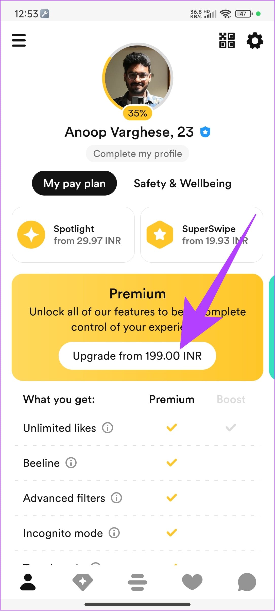 Bumble Premium 무료 평가판을 선택하려면 업그레이드를 탭하세요.