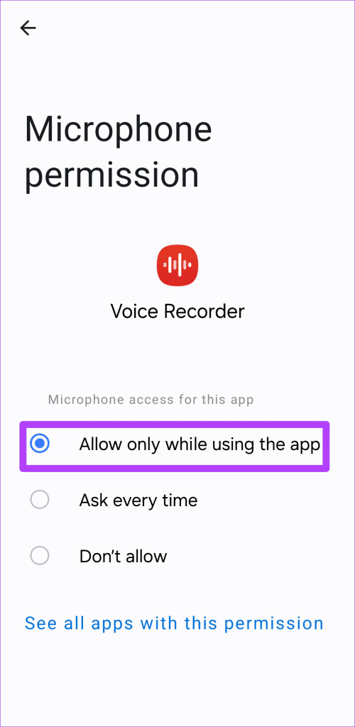 음성 녹음기 앱에 대한 마이크 액세스 활성화