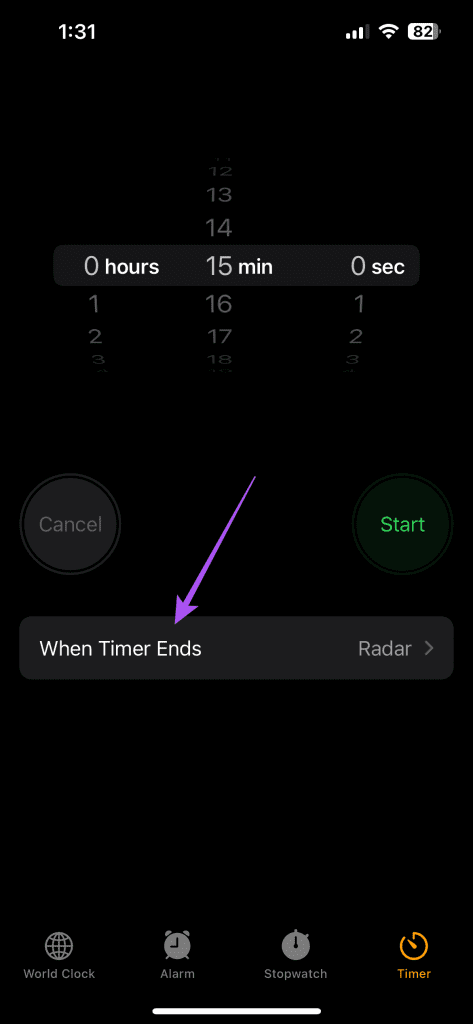 타이머가 끝나면 시계 앱 아이폰 1