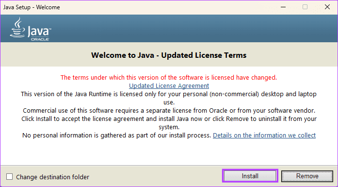 Java 설치 1 시작