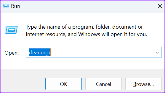 Windows 9에서 PC 루프 진단을 중단하세요.