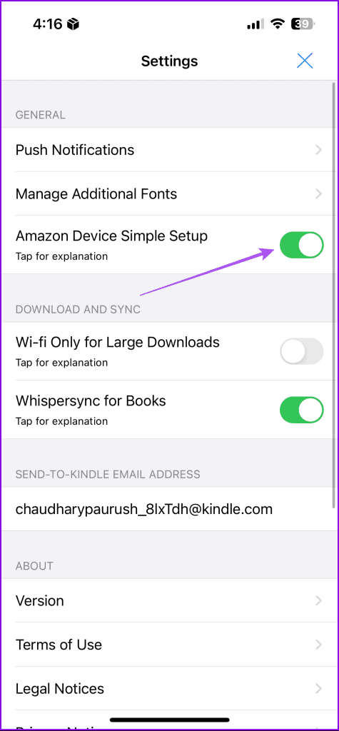 Amazon 장치 간단한 설정 Kindle 앱 활성화