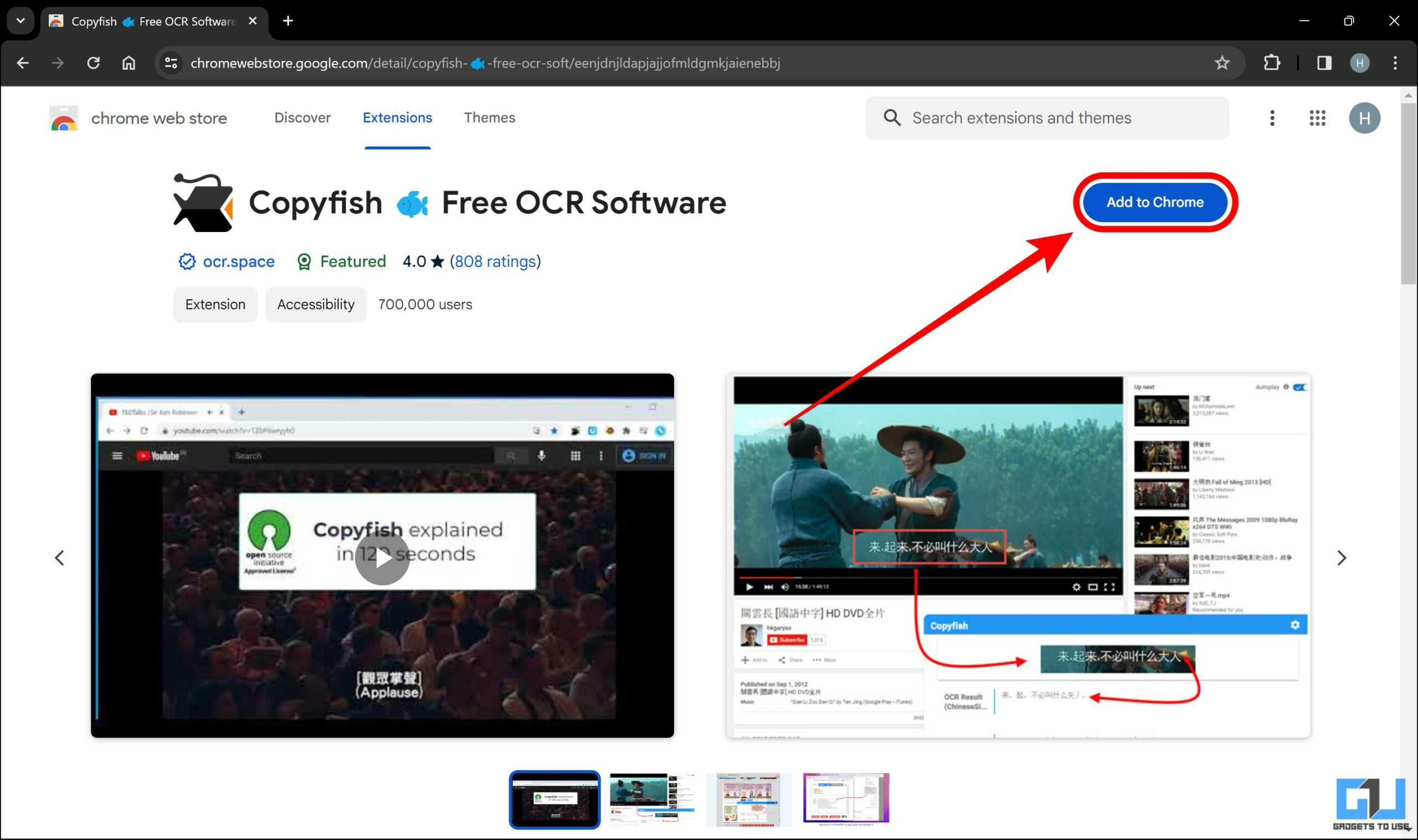 Copyfish 무료 OCR 확장 프로그램은 빨간색으로 강조 표시된 Chrome 버튼에 추가됩니다.