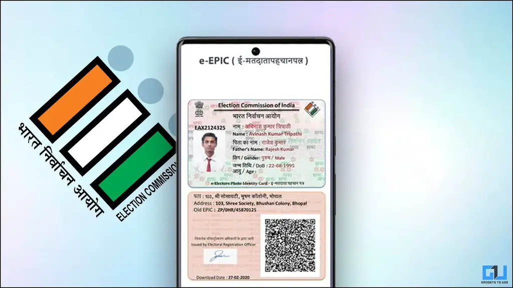 e-EPIC 투표