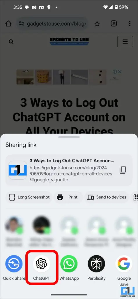 ChatGPT 아이콘이 빨간색으로 강조 표시됩니다.