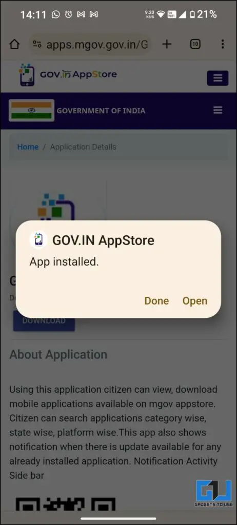 정부의 설치 성공을 확인하는 대화 상자.  앱 스토어.
