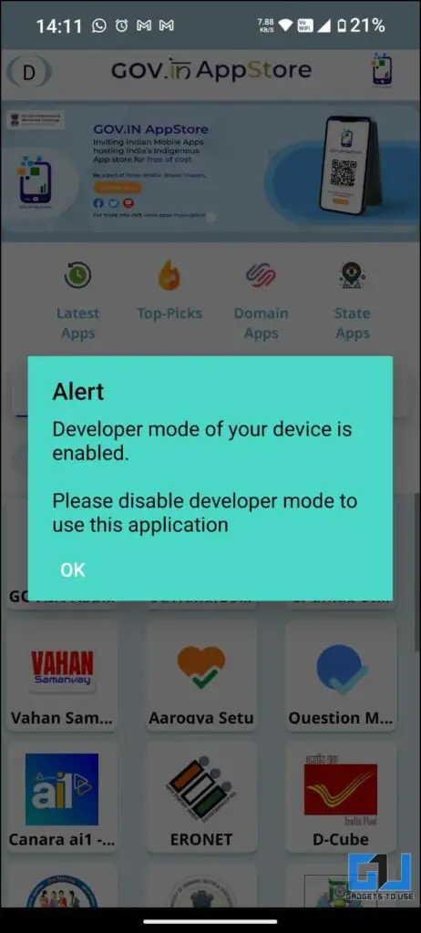 정부  개발자 미리보기를 비활성화하는 Appstore 경고 창.