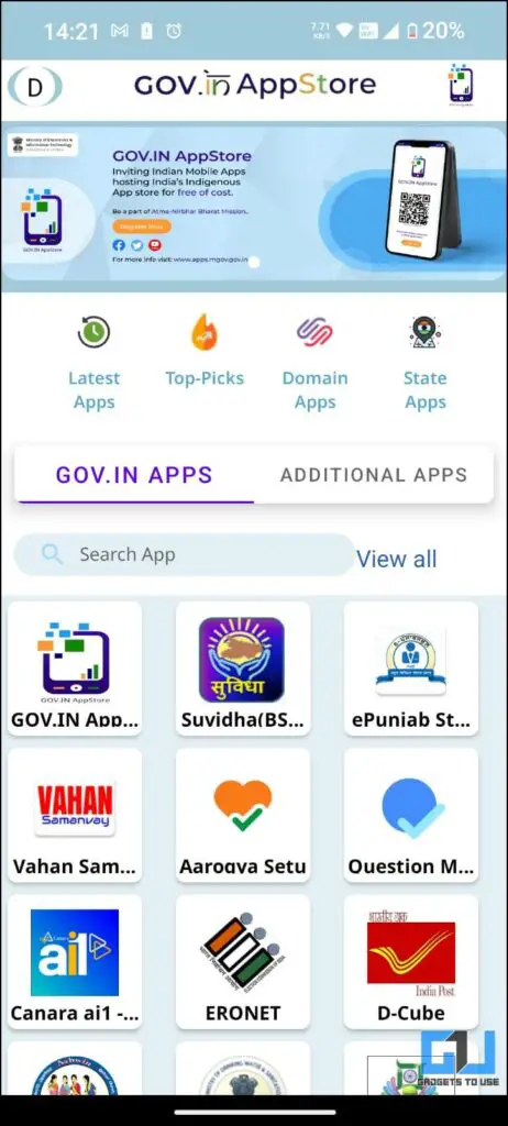 정부  최신 앱, 최고 추천 앱, 최신 앱 등을 보여주는 Appstore 홈 화면