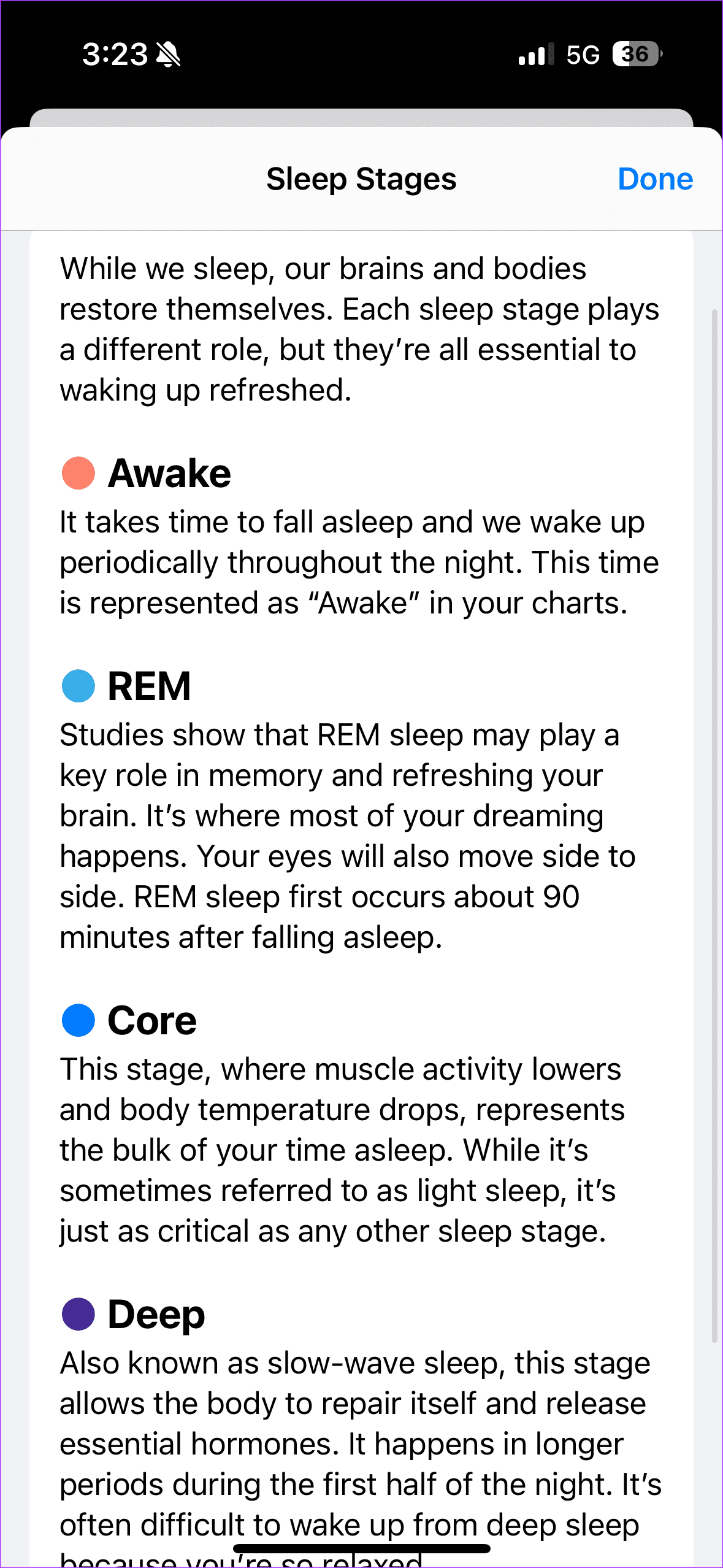 수면을 위한 건강 앱