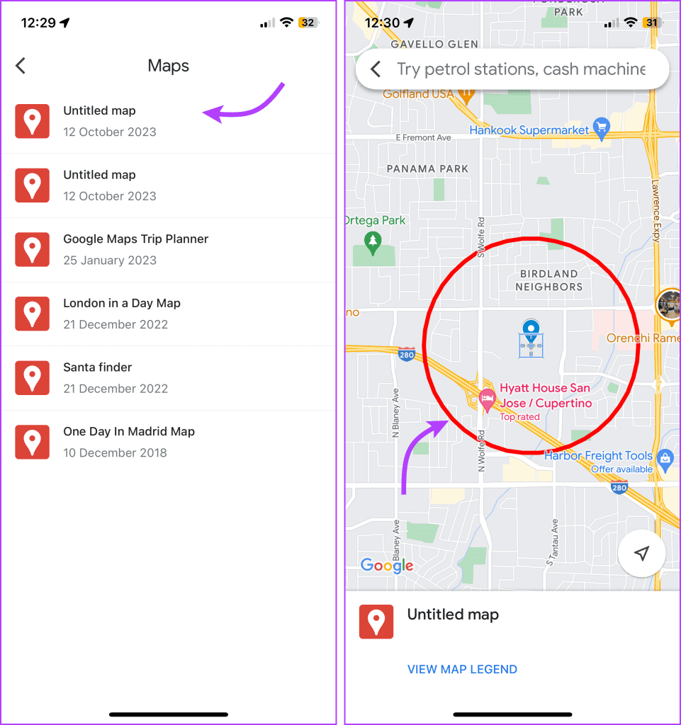 Google 지도 앱에서 지도 받기 