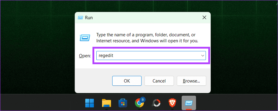 실행 상자에 regedit를 입력하고 Enter 키를 누릅니다.