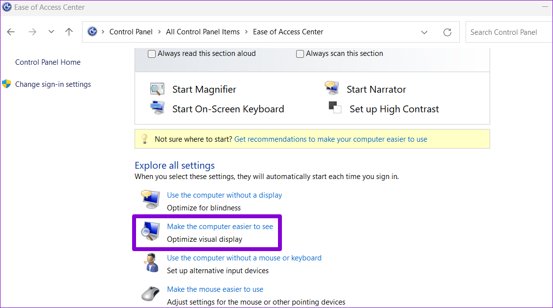 Windows 11의 접근성 설정