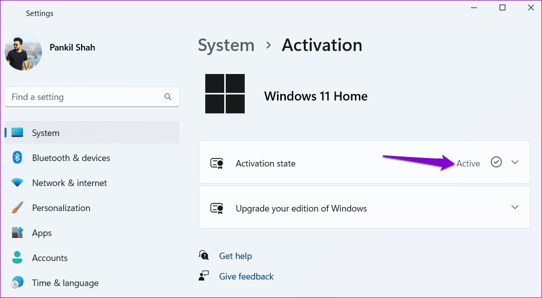 Windows 11의 활성화 상태