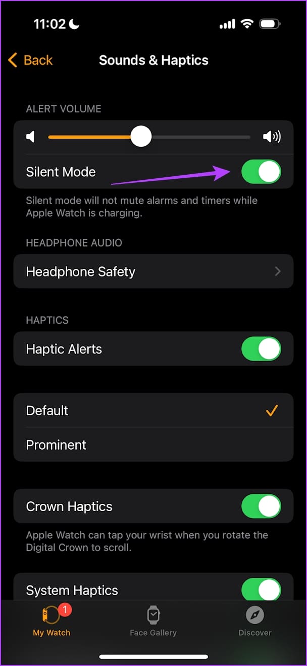 무음 모드 시계 앱 활성화