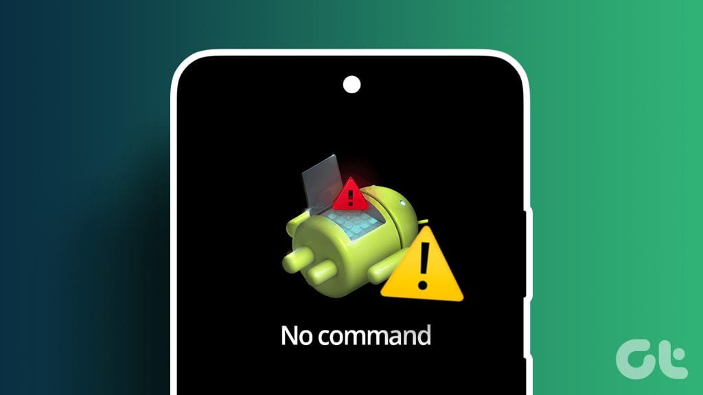 Android No Command 오류 수정