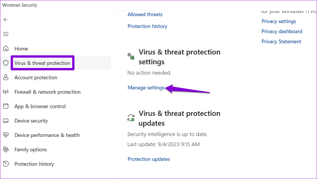 Windows의 바이러스 및 위협 방지