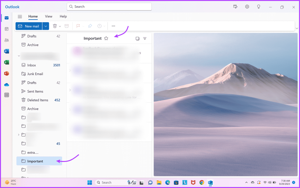 Outlook 주 창에서 이메일 폴더 위치 찾기 1
