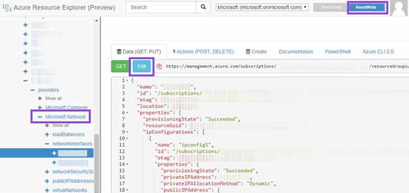 Azure VM 편집